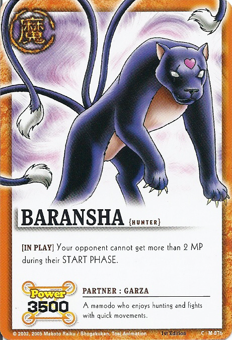 Baransha - FOIL